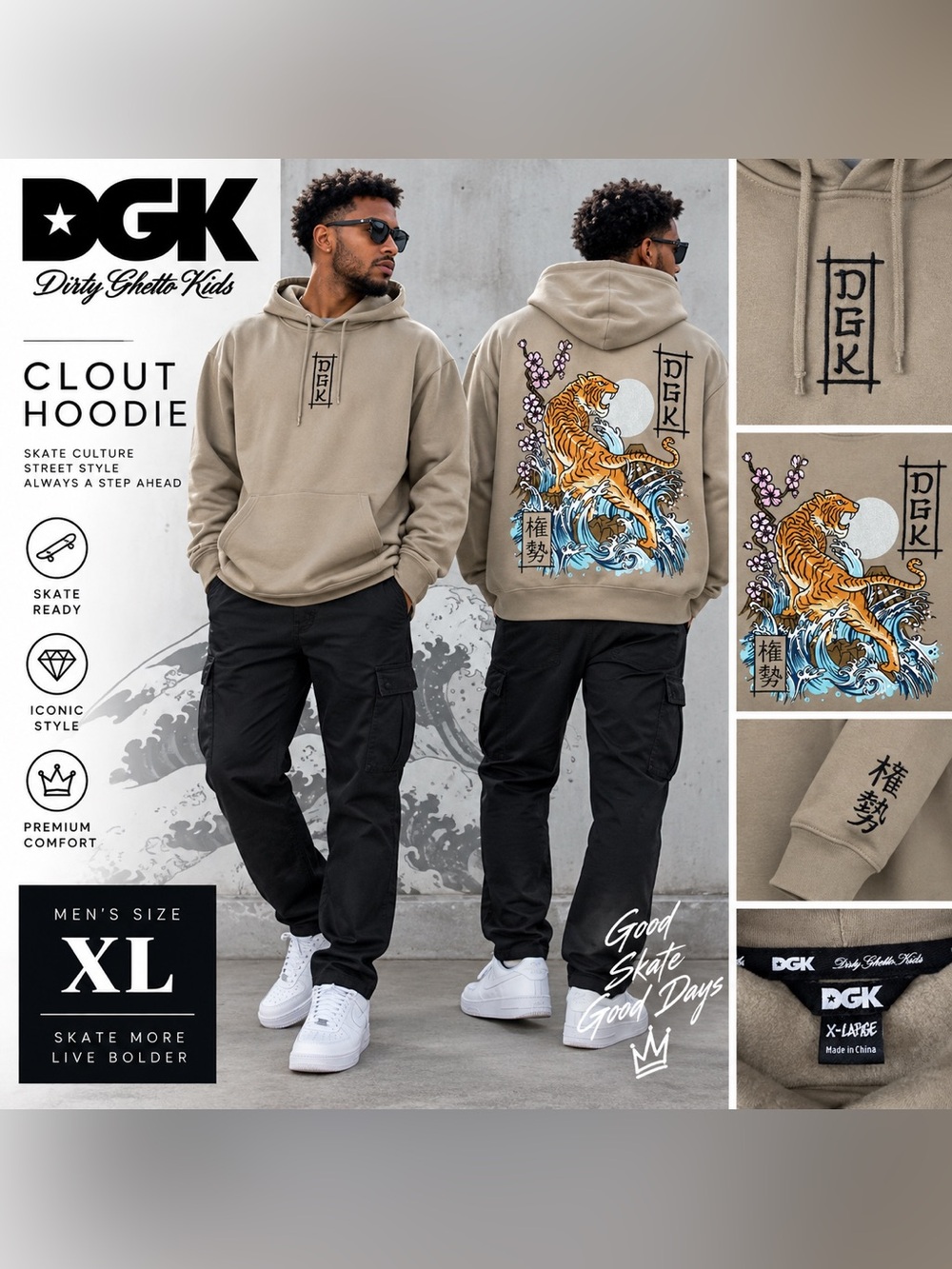 DGK Clout Tiger Wave Graphic Hoodie Men’s XL Tan Skate Streetwear